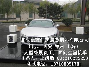 ���������ʽ�չ��չʾ���޹�˾���������Ϻ�֣�ݴ���չ������ͼƬͼƬ32.jpg