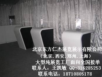 ���������ʽ�չ��չʾ���޹�˾���������Ϻ�֣�ݴ���չ������ͼƬͼƬ37.jpg