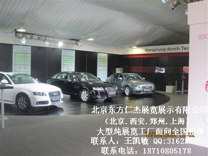 ���������ʽ�չ��չʾ���޹�˾���������Ϻ�֣�ݴ���չ������ͼƬͼƬ57.jpg