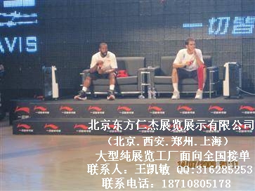 ���������ʽ�չ��չʾ���޹�˾���������Ϻ�֣�ݴ���չ������ͼƬͼƬ92.jpg
