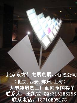 ���������ʽ�չ��չʾ���޹�˾���������Ϻ�֣�ݴ���չ������ͼƬͼƬ101.jpg