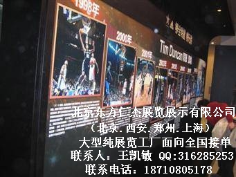 ���������ʽ�չ��չʾ���޹�˾���������Ϻ�֣�ݴ���չ������ͼƬͼƬ146.jpg