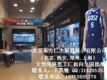 ���������ʽ�չ��չʾ���޹�˾���������Ϻ�֣�ݴ���չ������ͼƬͼƬ148.jpg