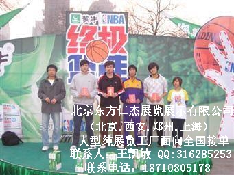 ���������ʽ�չ��չʾ���޹�˾���������Ϻ�֣�ݴ���չ������ͼƬͼƬ191.jpg