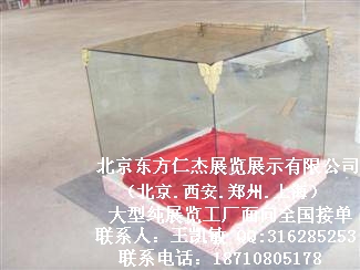 ���������ʽ�չ��չʾ���޹�˾���������Ϻ�֣�ݴ���չ������ͼƬͼƬ199.jpg