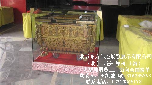 ���������ʽ�չ��չʾ���޹�˾���������Ϻ�֣�ݴ���չ������ͼƬͼƬ200.jpg