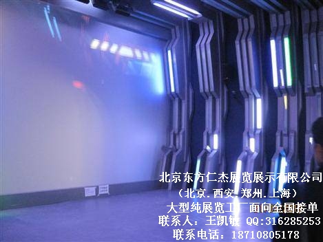 ���������ʽ�չ��չʾ���޹�˾���������Ϻ�֣�ݴ���չ������ͼƬͼƬ216.jpg
