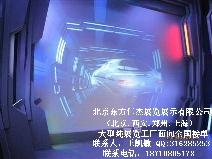 ���������ʽ�չ��չʾ���޹�˾���������Ϻ�֣�ݴ���չ������ͼƬͼƬ217.jpg