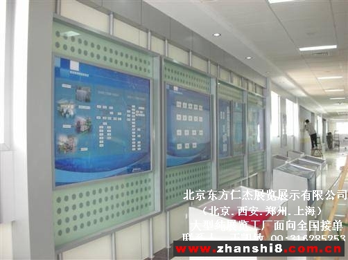 ���������ʽ�չ��չʾ���޹�˾���������Ϻ�֣�ݴ���չ������ͼƬͼƬ257.jpg
