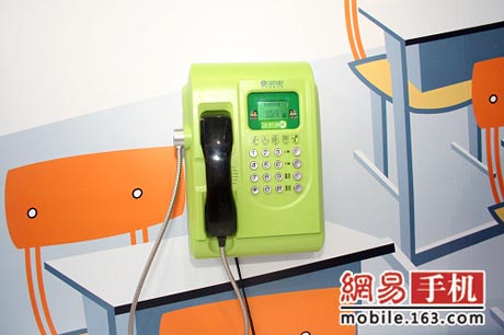 xiaoyuantong5.jpg