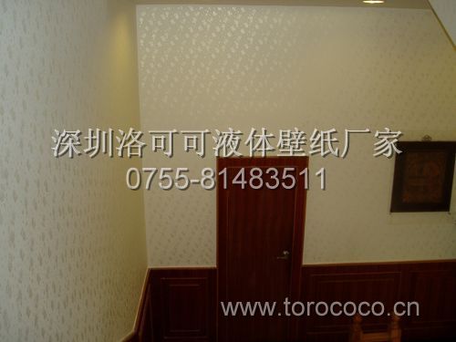 Һ���ֽʩ��Ч��ͼ15