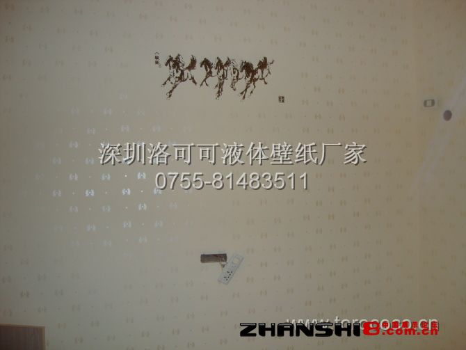 Һ���ֽʩ��Ч��ͼ14
