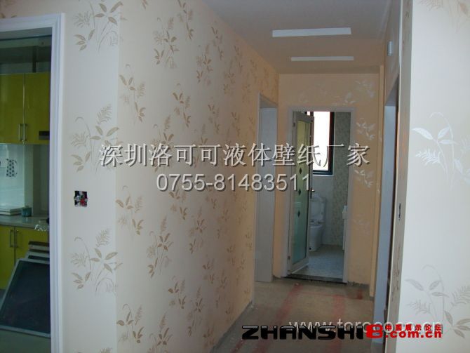 Һ���ֽʩ��Ч��ͼ12