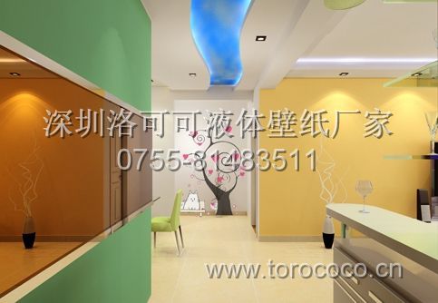 Һ���ֽʩ��Ч��ͼ11