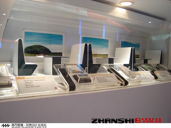 20071105_916f4896a85e7dd2665fq2D8HTjrRdbq.jpg