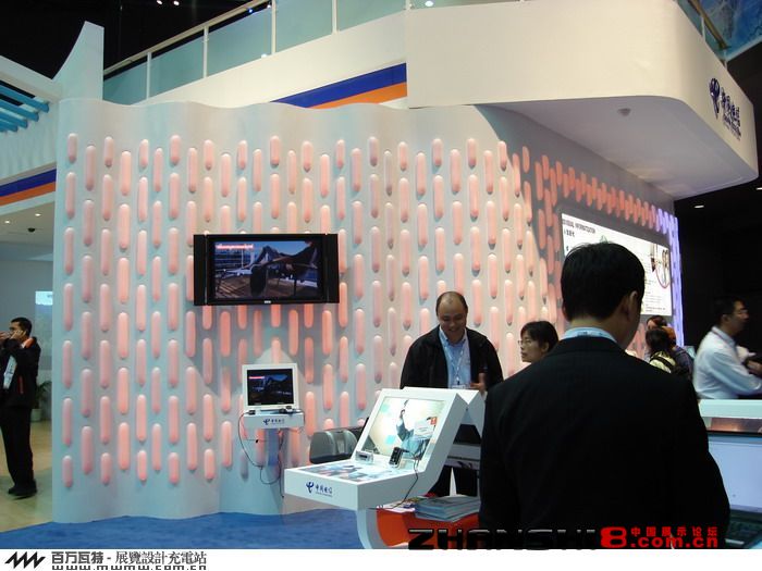 20071105_cb84f0dffe0fc1029481JhvAXCif8s0A.jpg