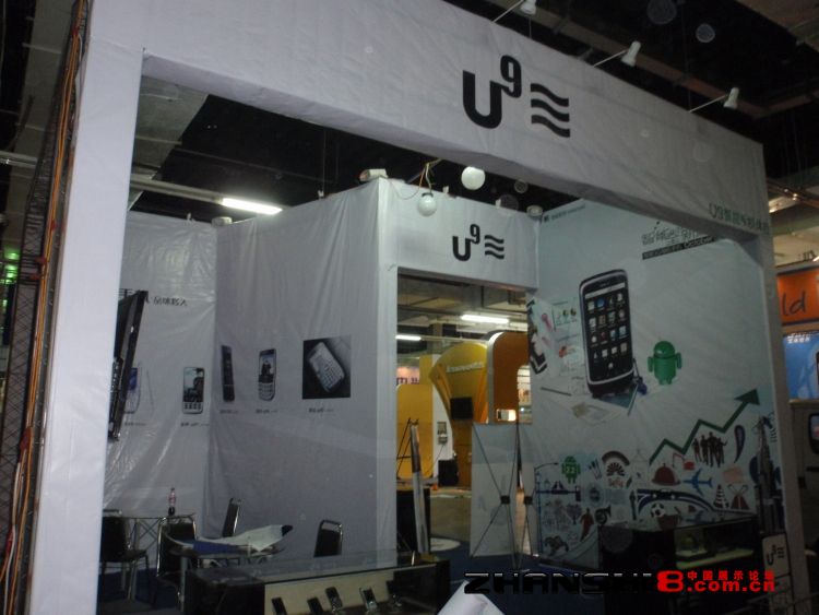 P9150002.JPG