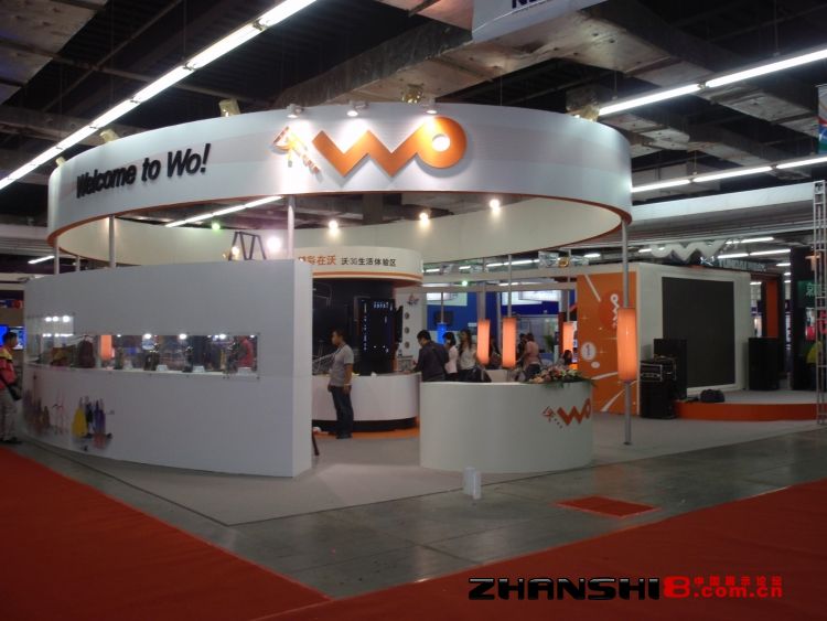 P9160076.JPG