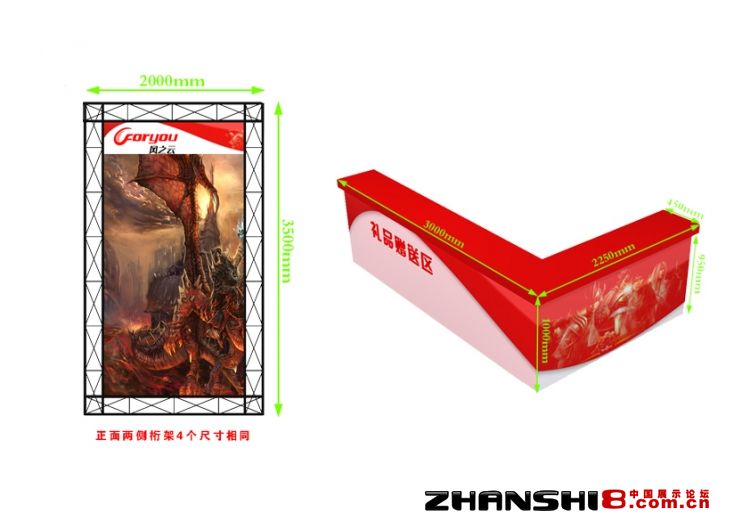 f09.jpg