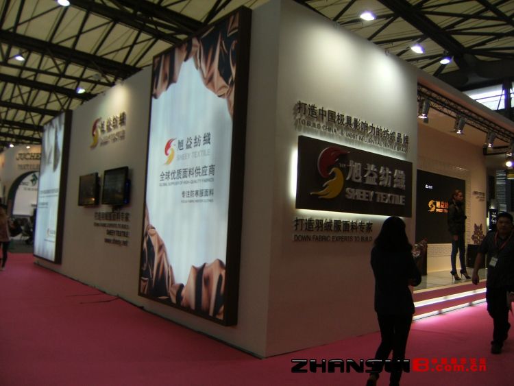DSCF8578.JPG