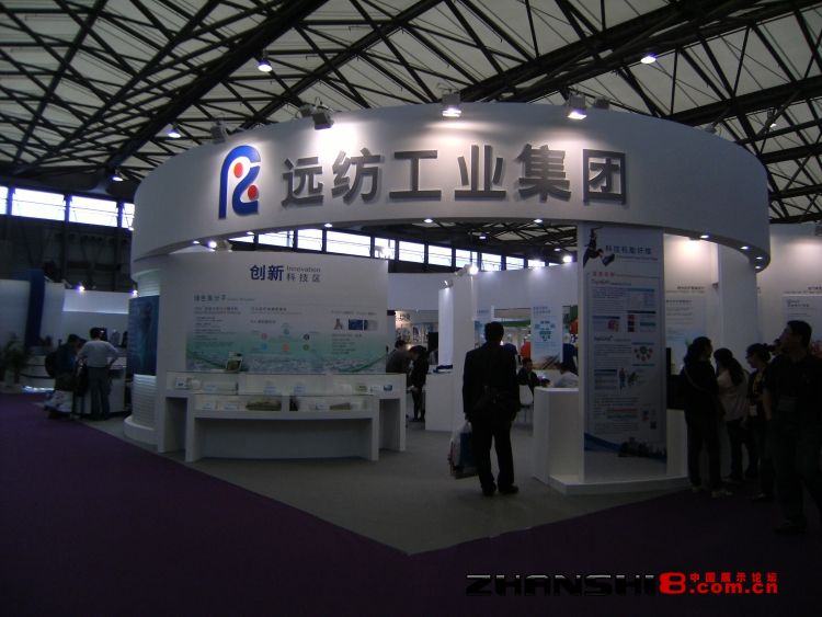 DSCF8379.JPG
