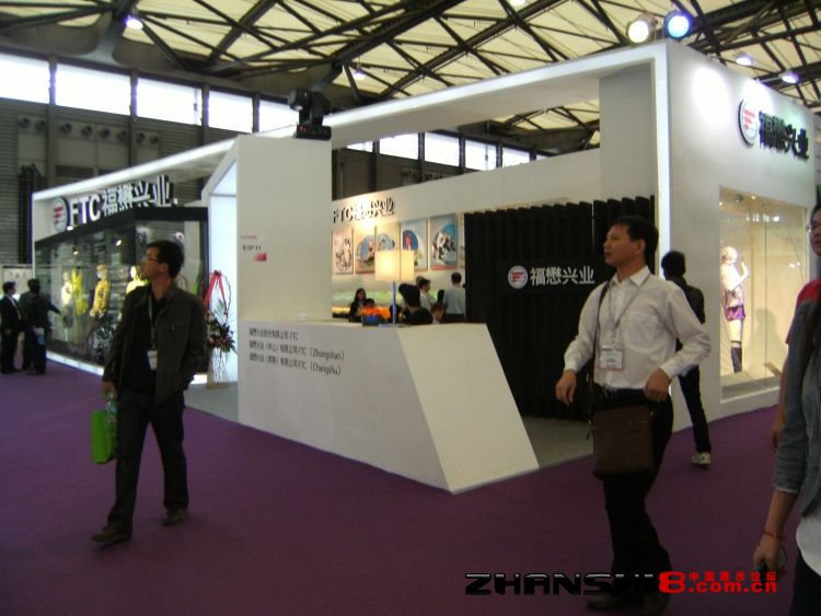 DSCF8387.JPG
