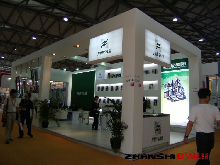 DSCF8641.JPG