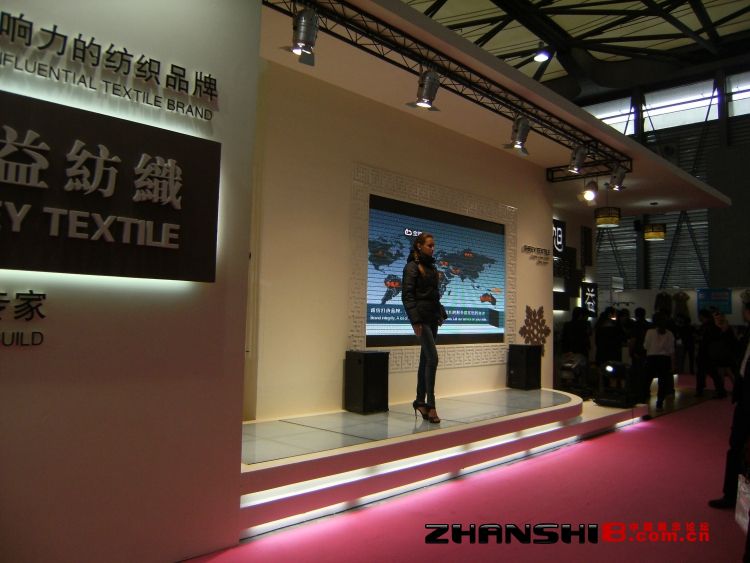 DSCF8577.JPG
