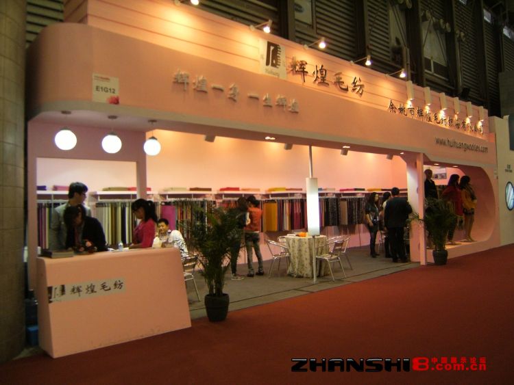 DSCF8291.JPG