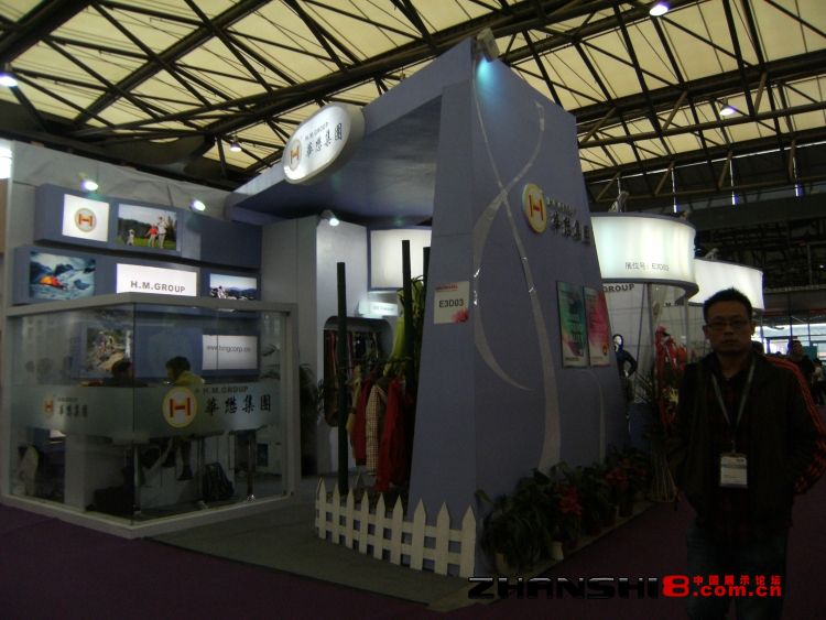 DSCF8388.JPG