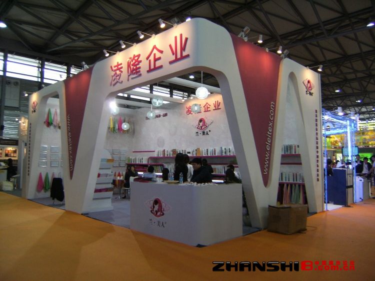 DSCF8612.JPG