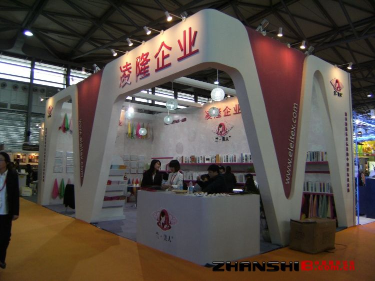 DSCF8613.JPG