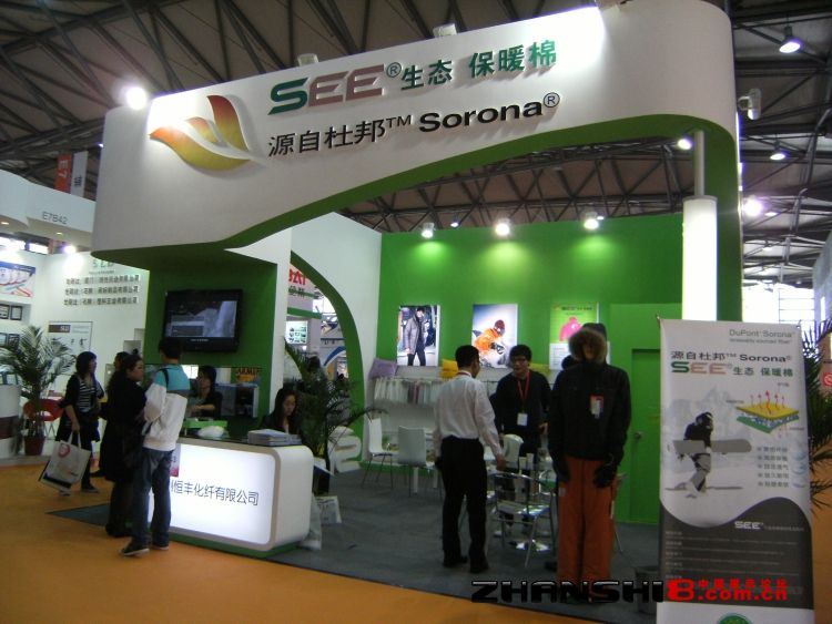 DSCF8639.JPG