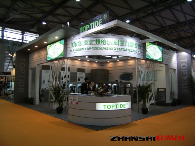 DSCF8611.JPG