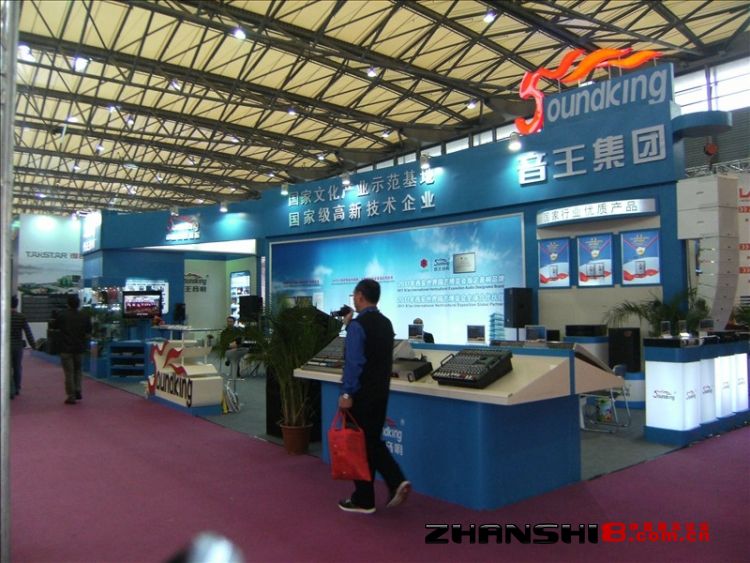 DSCF8033.JPG