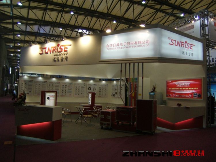 DSCF8040.JPG