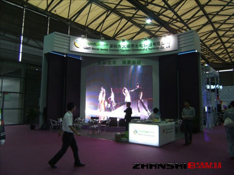 DSCF8043.JPG