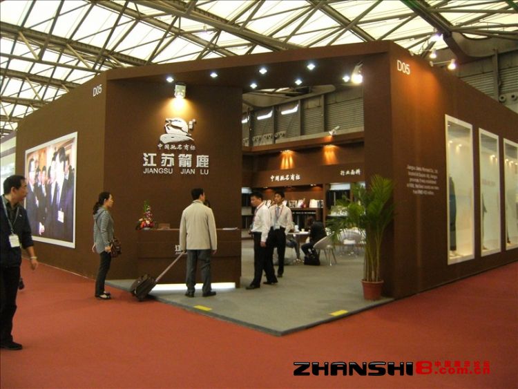 DSCF8272.JPG