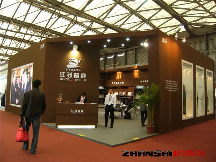 DSCF8273.JPG