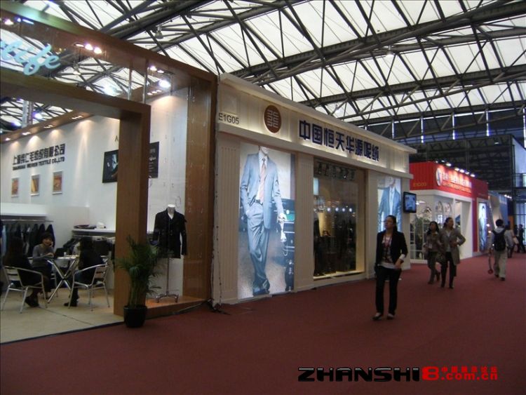 DSCF8286.JPG