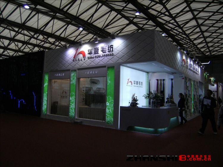 DSCF8287.JPG