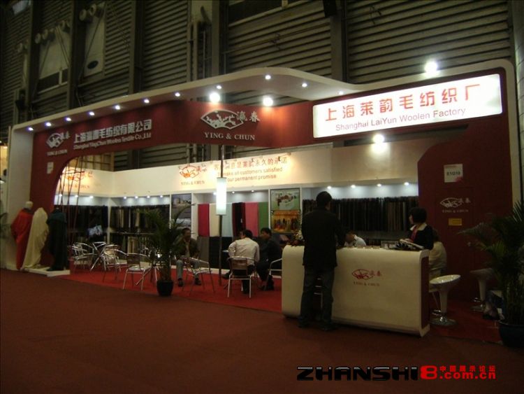 DSCF8289.JPG