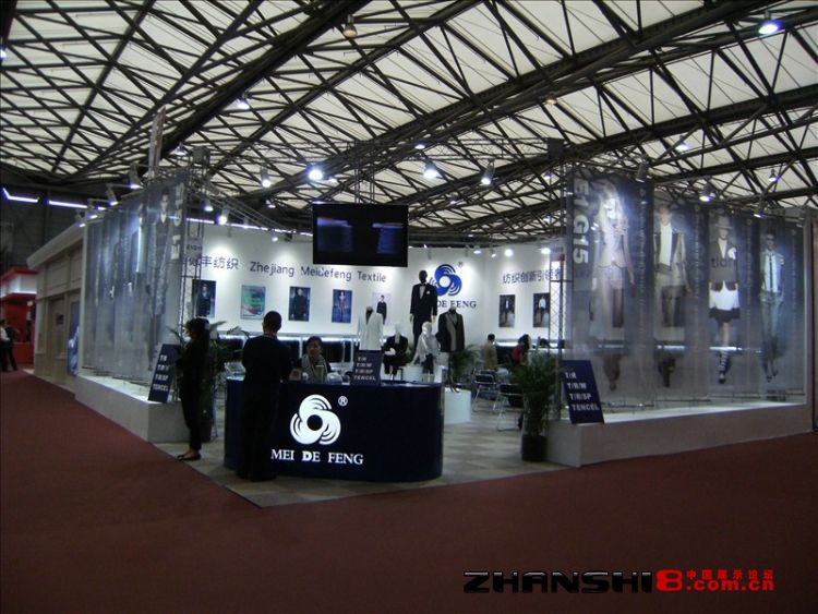 DSCF8295.JPG