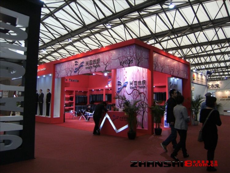 DSCF8300.JPG
