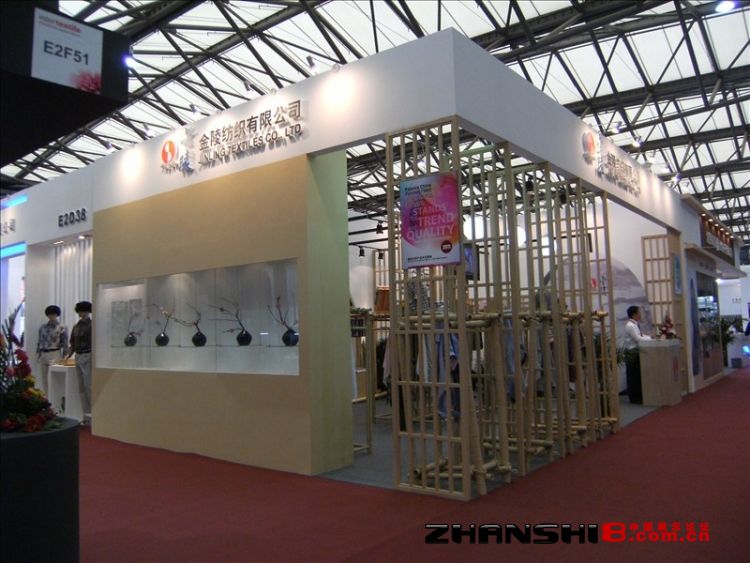 DSCF8309.JPG