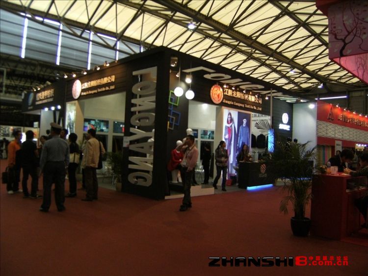 DSCF8297.JPG