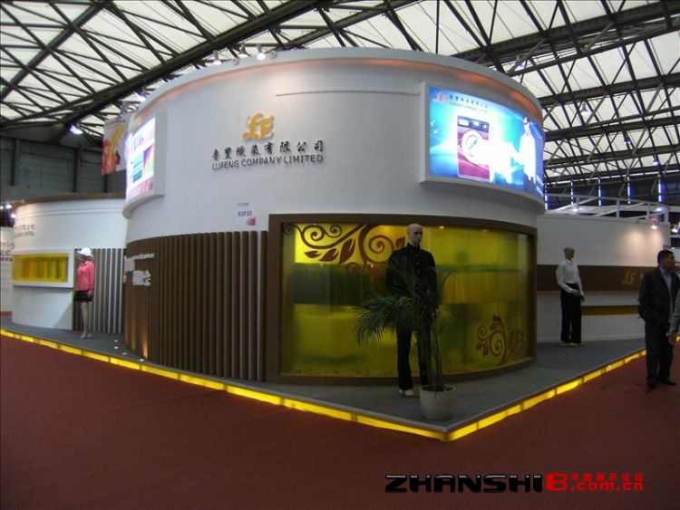 DSCF8317.JPG