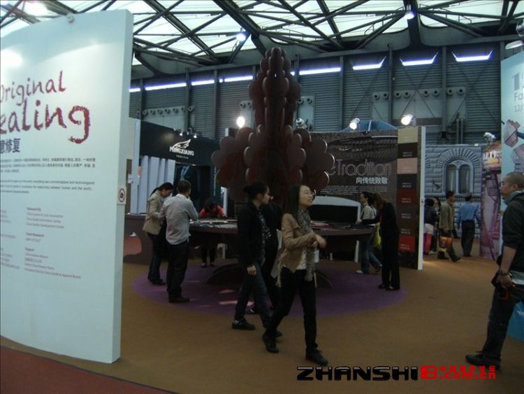 DSCF8323.JPG