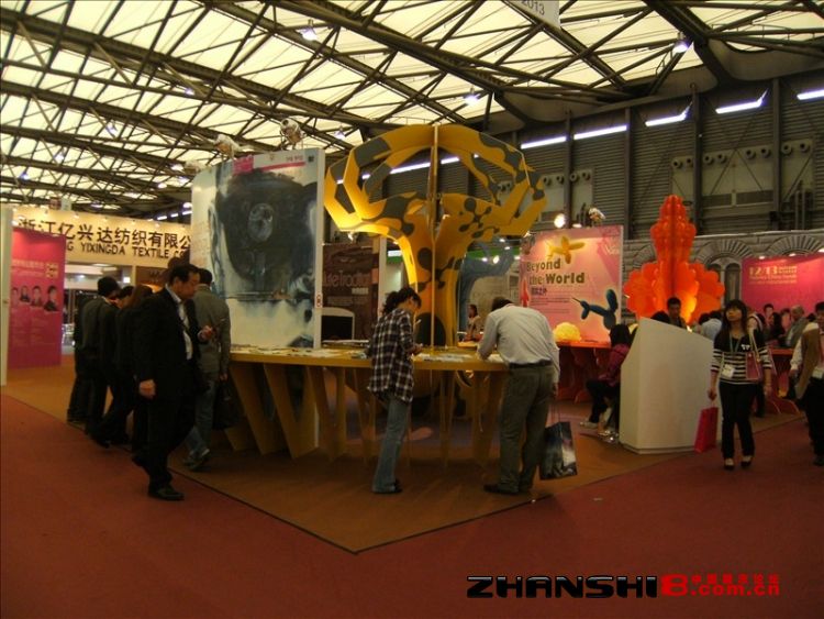DSCF8324.JPG