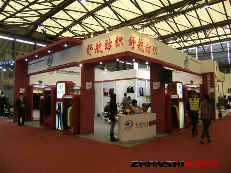 DSCF8354.JPG